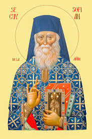 Sfântul Cuvios Mărturisitor Sofian de la Antim